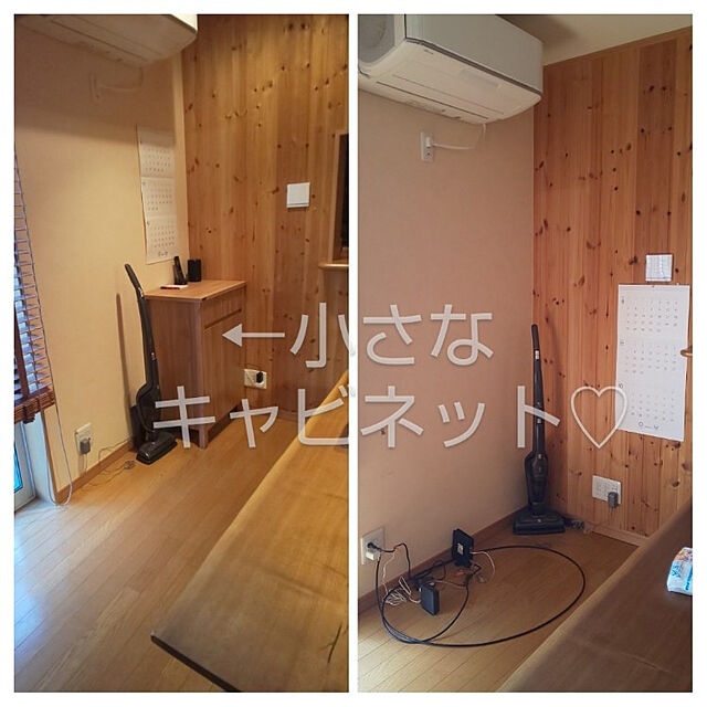 YUKOの-羽目板風引出し付きキャビネットの家具・インテリア写真