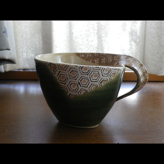 Rehiroの-瀬戸織部 ひねり コーヒー カップ 織部焼の家具・インテリア写真