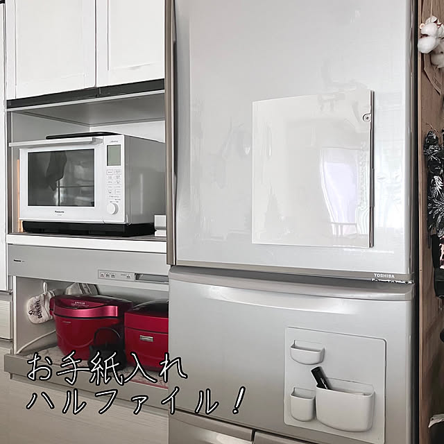 mako2yaaのKING JIM-キングジム　ハルファイル　スタンダード　Ａ４変形　白　ＫＰ５０１１シロの家具・インテリア写真