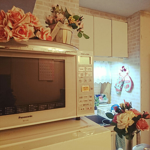 m.retoroのISINO(アイシノ)-ISINO(アイシノ) カフェカーテン 小窓用 花柄 刺繍 ショート カーテン バランス 幅150cmx丈65cmの家具・インテリア写真