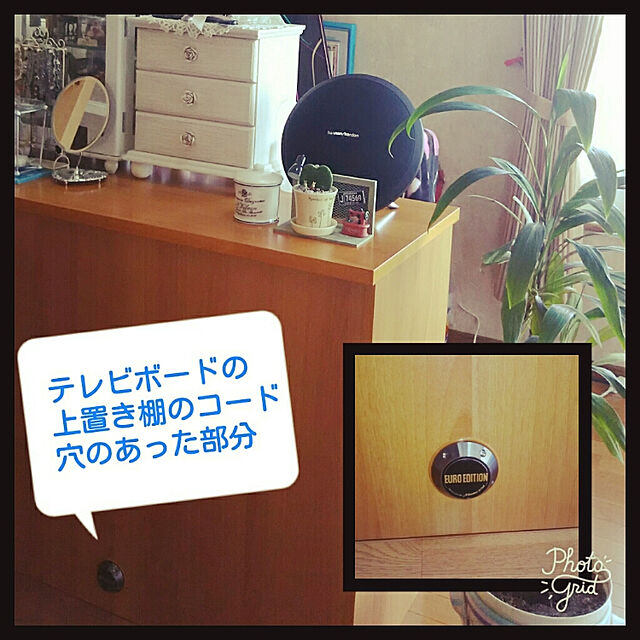 reikaの-[割引クーポンあり] harman kardon ONYX MINI ハーマンカードン (Bluetooth無線スピーカー)の家具・インテリア写真