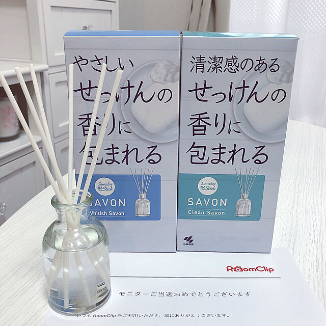 RIKAYURAの小林製薬-サワデー香るスティック SAVON(サボン) 清潔感のあるクリーンサボンの香り 芳香剤 部屋用 本体 70ml ルームフレグランスの家具・インテリア写真