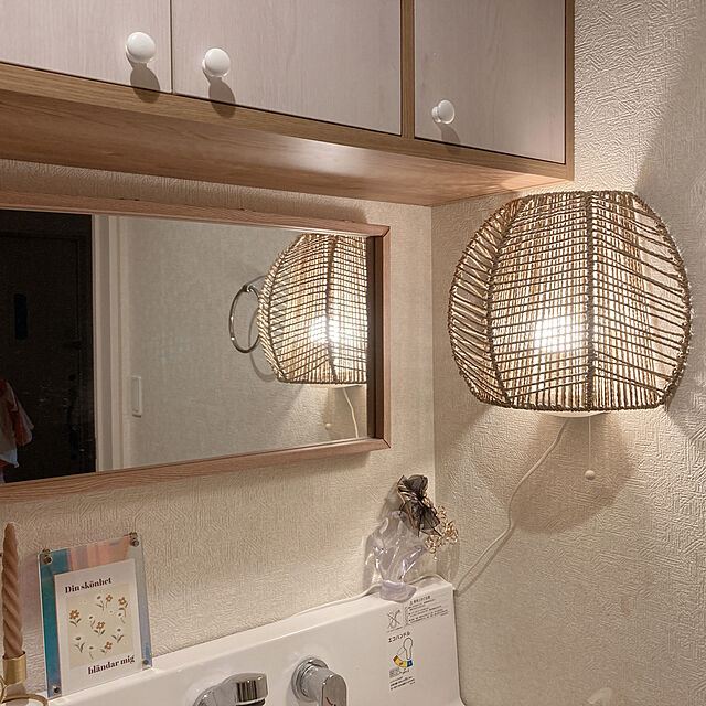 rinaffyのイケア-[IKEA/イケア/通販]MANALG モーナルグ ウォールランプ, スゲ/ハンドメイド[C](b)(80483909)の家具・インテリア写真