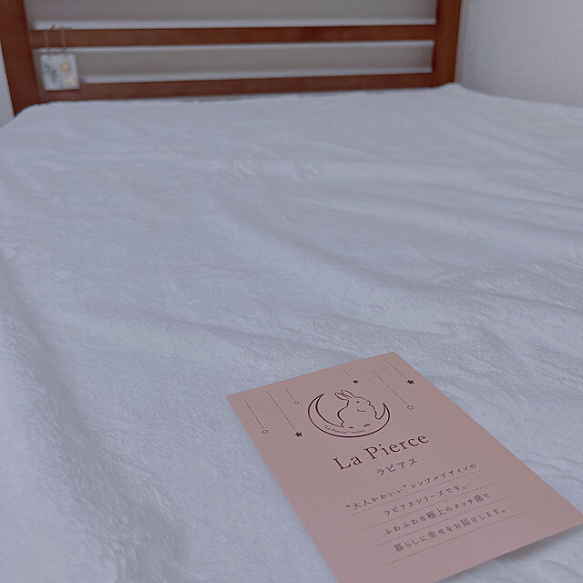 ichigomilkのイケヒコ・コーポレーション-寝具　ボックスシーツ ラピアス　【イケヒコ】の家具・インテリア写真