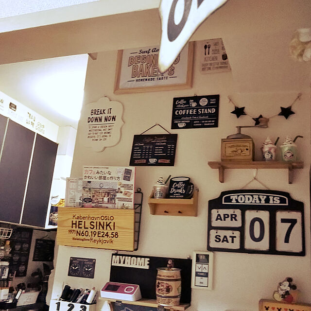Yurieの-カフェみたいなかわいい部屋の作り方 (e-MOOK)[本/雑誌] / 宝島社の家具・インテリア写真