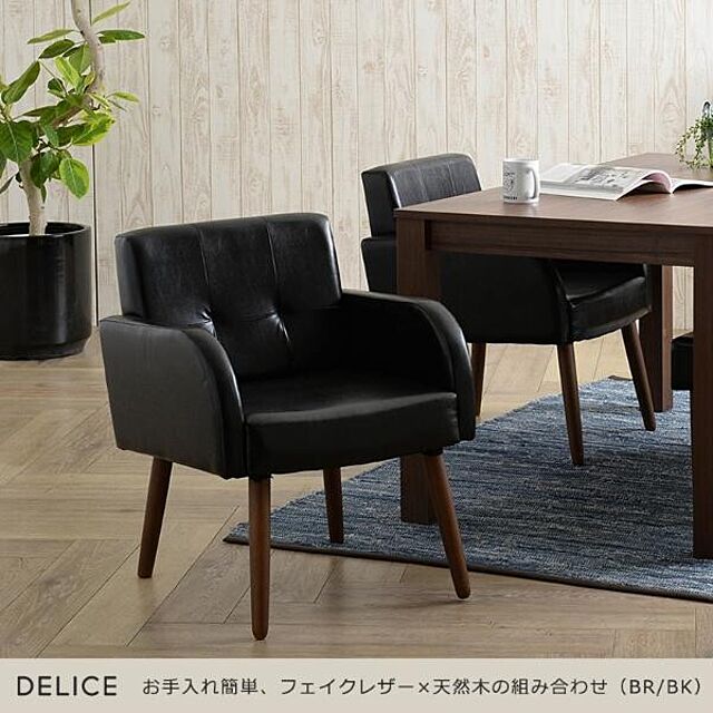 SMB_selectionの佐藤産業-販売終了　LUMBIE（ランビー） ダイニングテーブル（4人掛けサイズ・120cm幅）の家具・インテリア写真