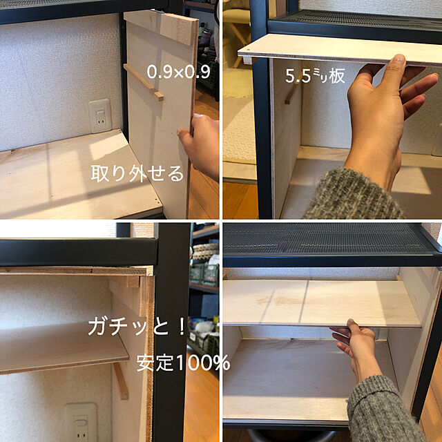 Rororiのイケア-[IKEA/イケア/通販]LERBERG レールベリ シェルフユニット, ダークグレー【北欧・ラック】[D](c)(50315936)の家具・インテリア写真