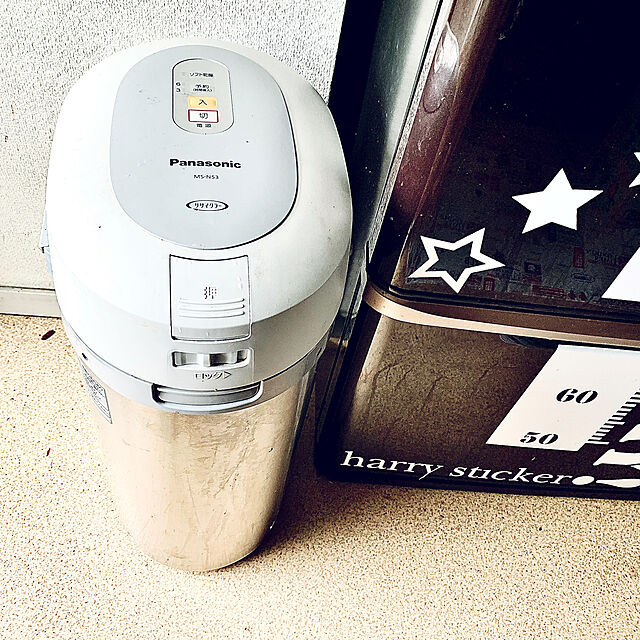 tsurumokuのPanasonic-【助成金対象】パナソニック 生ゴミ処理機 家庭用 コンポスト 温風乾燥式 6L シルバー MS-N53XD-Sの家具・インテリア写真