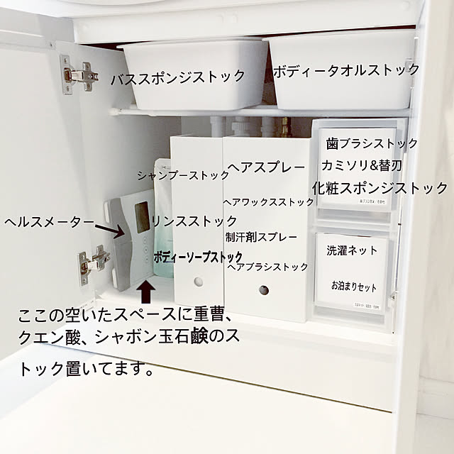 re-re-reの無印良品-ポリプロピレンスタンドファイルボックス・Ａ４用 ホワイトグレーの家具・インテリア写真