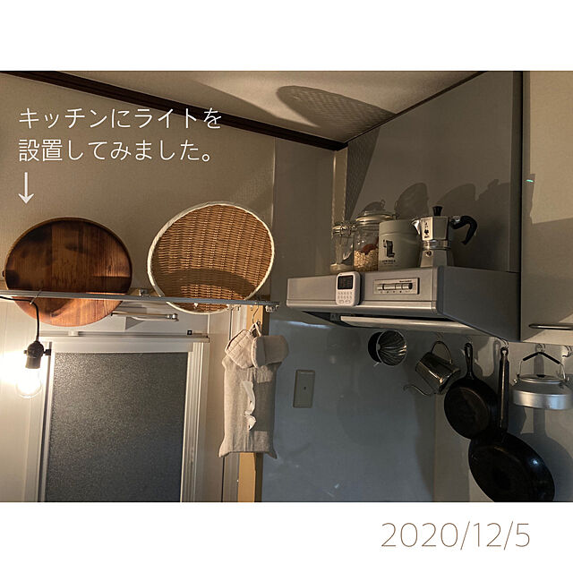 minnの-TRANGIA/トランギア ケトル 0.9L TR-324の家具・インテリア写真