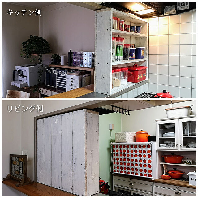 mionaの-HARIO ハリオ ガラス珈琲キャニスター M MCN-200Bの家具・インテリア写真