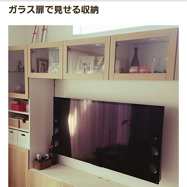 K.m.a.sのイケア-【★IKEA/イケア★】TJENA ふた付きボックス ホワイト/502.636.35の家具・インテリア写真