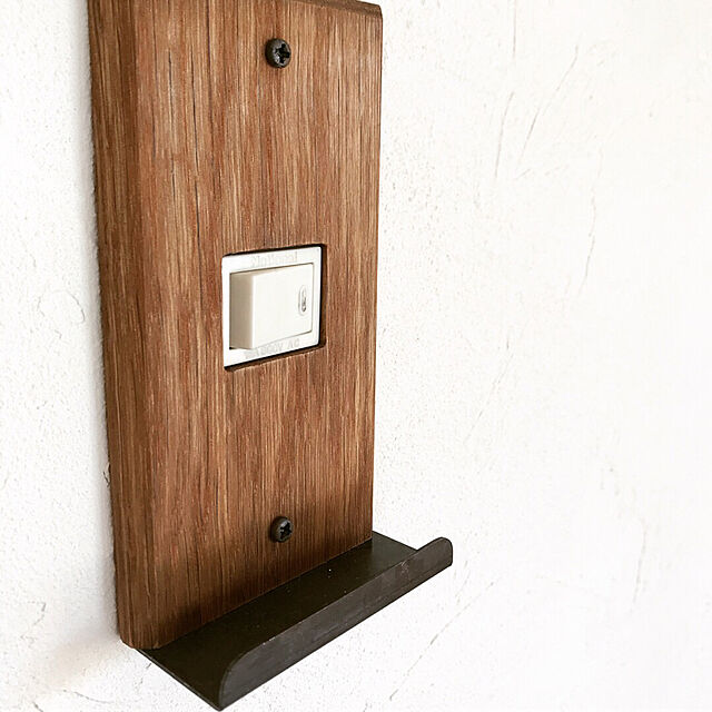 mhの-wood iron tray switch plate 1口 ウッド アイアントレイ スイッチプレート 1口 スイッチの周りもおしゃれにするスイッチカバーの家具・インテリア写真