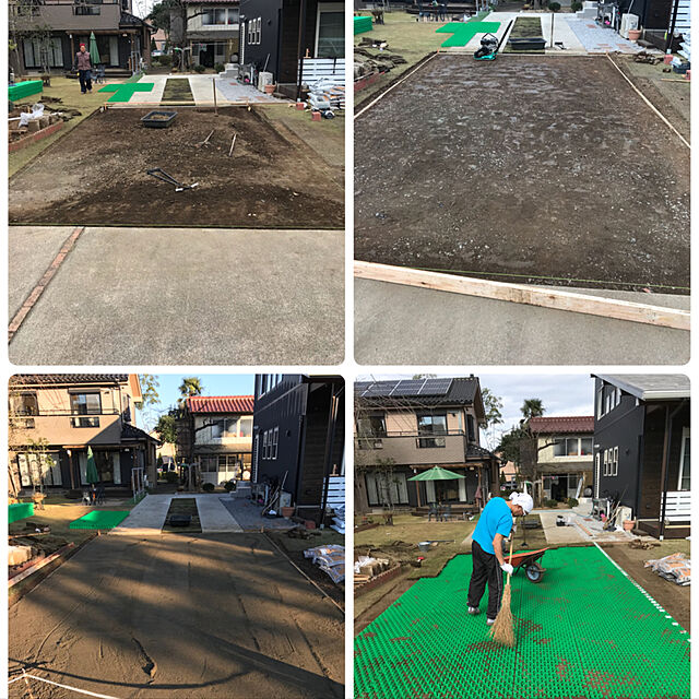 harashiの-駐車場緑化芝生保護材 ターフパーキング ＴＰ-2 8枚セット 【エコマーク認定品】の家具・インテリア写真