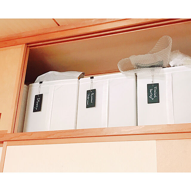 hinoのイケア-あす楽　IKEA イケア　SKUBB　ボックス　3個セット　ホワイト　収納　雑貨　箱　輸入　送料無料の家具・インテリア写真
