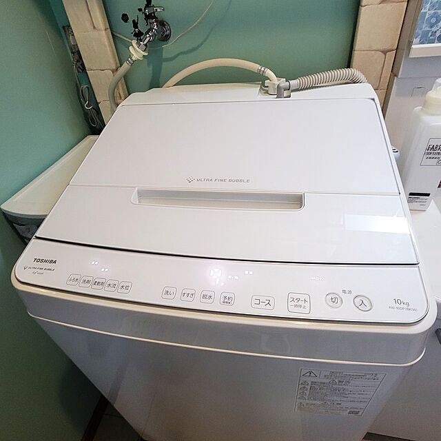 TOSHIBA(東芝) 全自動洗濯機 ZABOON（ザブーン） ボルドーブラウン AW
