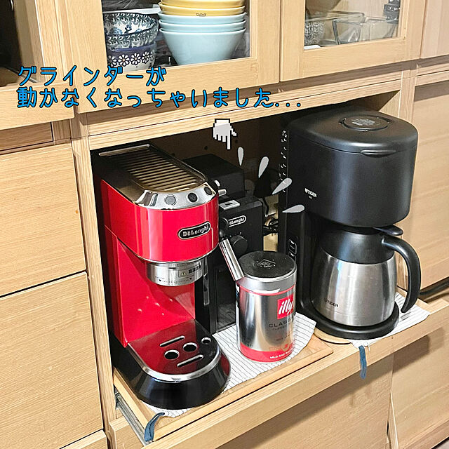 tantanmaruの-デロンギ デディカ エスプレッソ・カプチーノメーカー [EC680R]| delonghi 公式 コーヒーメーカー エスプレッソマシン カフェラテ メーカー エスプレッソマシーン コーヒー エスプレッソ コーヒーマシン カフェ カプチーノ マシン アイスカフェラテ バリスタの家具・インテリア写真