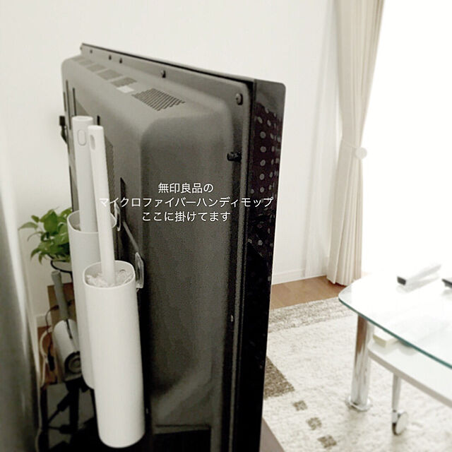 re-re-reの無印良品-マイクロファイバーミニハンディモップの家具・インテリア写真
