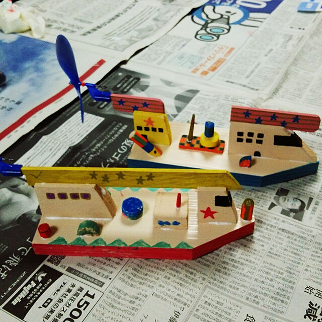 Yukiの-【アイスタジオ】4種類の船から選んで作る、僕の私の自慢の船を作ろう。 アイスタジオ　新空中プロペラ船　A30 A30の家具・インテリア写真