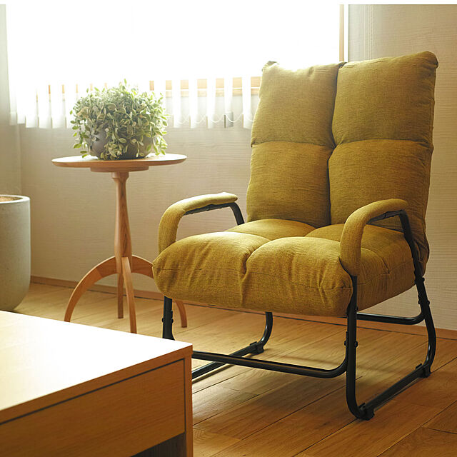 SouthOrangeのWill-Limited.-折りたたみ 5段階 リクライニング 高座椅子 ARMA (アルマ) ファブリック アームチェア 一人掛け ソファ 1人用 チェア 肘掛け付きの家具・インテリア写真