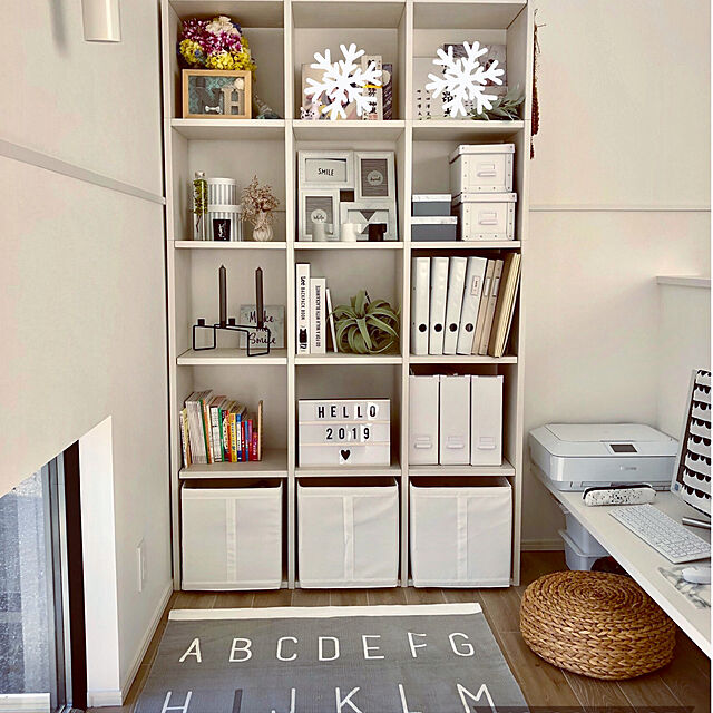 shilohyのイケア-【IKEA/イケア/通販】 FJ&Auml;LLA フィェラ マガジンファイル, ホワイト/2 ピース(f)(30395665)の家具・インテリア写真