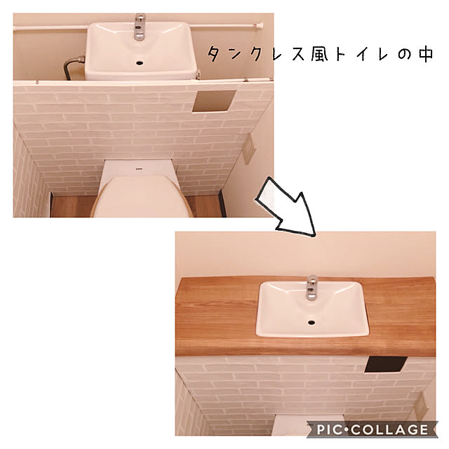 b4Nの-クーポン配布中 壁紙 3m 壁紙シール のり付き かべがみ はがせる壁紙 diy レンガ クロス おしゃれ リメイクシート 木目 カッティングシート 粘着シート ウッド柄 浴室 部屋 リビング キッチン トイレ 洗面所 張り替え インテリアシート 木目調 賃貸 家具 ドア 補修 防水の家具・インテリア写真