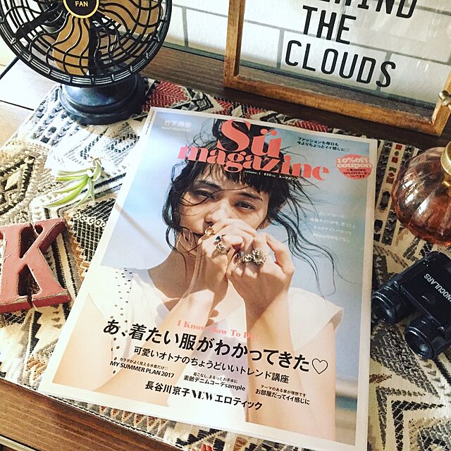 kumiの-Su　magazine　volume．1【1000円以上送料無料】の家具・インテリア写真