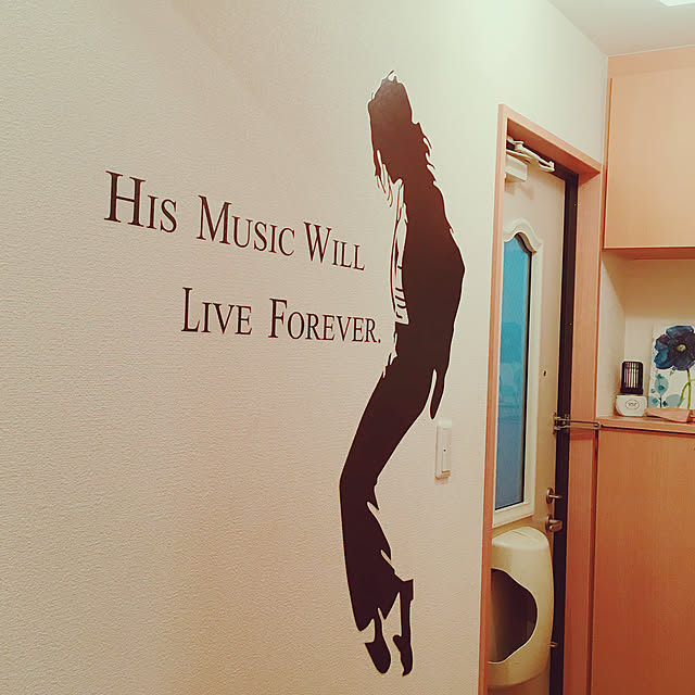 maleeeeの-【マイケル・ジャクソン】MICHAEL　JACKSON　His　Music Will Live Forever　ウォールステッカー ウォール ステッカー ポスター シール 北欧 激安 貼って はがせる 壁紙 壁シール 子供部屋【CG】　永遠のスター　ウォール　ステッカー　　ポスター　　壁シールの家具・インテリア写真