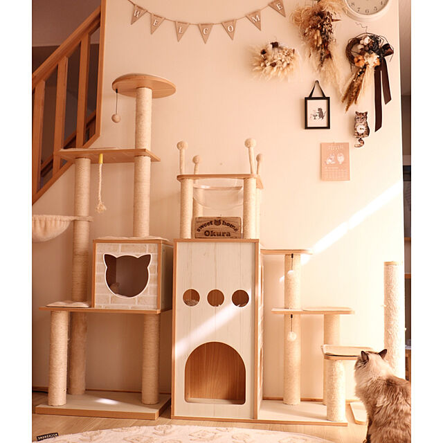 okuraの-キャットタワー 木製 スリム 据え置き型 猫タワー 猫ハウス 爪とぎポール 台座 おしゃれ ハンモック 猫 猫用 ねこ 大型猫 上りやすい 木目調 安定性抜群 高さ166.5cmの家具・インテリア写真