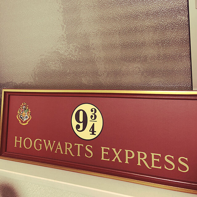 aの-ハリー・ポッター9と3/4番線サインHarry Potter HOGWARTS 9 3/4 Signの家具・インテリア写真
