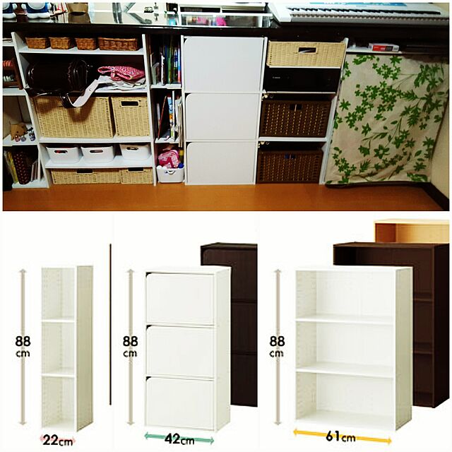 nikoron256のニトリ-カラーボックス 3段 ワイド 収納 カラボ WH  『1年保証』 『玄関先迄納品』の家具・インテリア写真