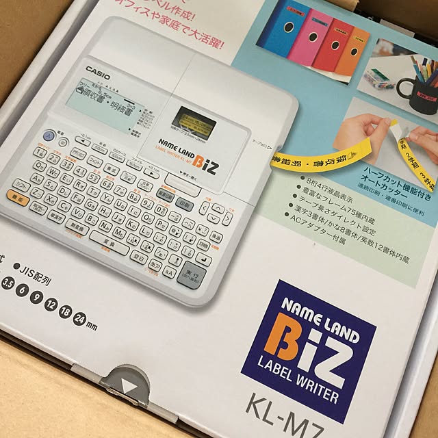 chiro-rhythmのカシオ計算機-カシオ ラベルライター ネームランドBIZ スタンダードモデル KL-M7 テープ付セット KL-TF7 (3.5mm-24mm幅) ホワイトの家具・インテリア写真