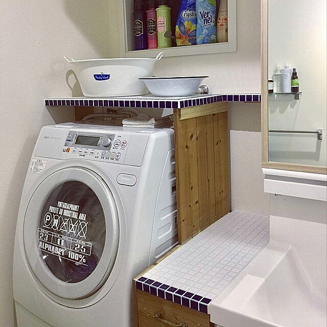 suzyの藤栄-フレディレック ウォッシュタブ  手洗い 洗濯かご たらい 浸け置き 洗濯カゴの家具・インテリア写真