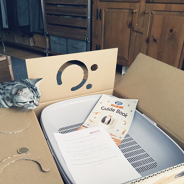hiro3の花王-【Amazon.co.jp限定】 スマイリーBOX ニャンとも清潔トイレセット [約1か月分チップ・シート付] オープンタイプ フレンチローズ(限定カラー)の家具・インテリア写真