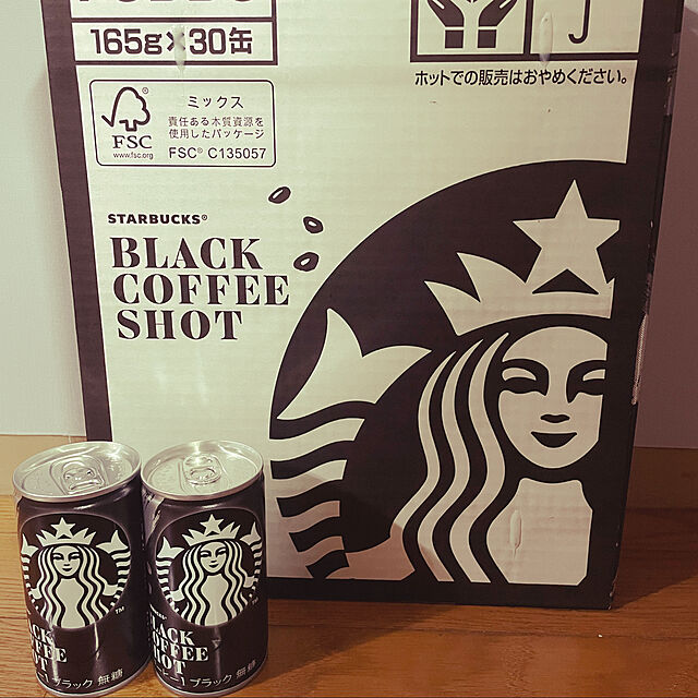 yukichiiのサントリー-スターバックス ブラックコーヒーショット 165g ×30本の家具・インテリア写真