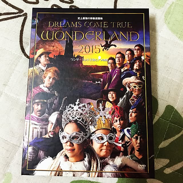 mayuminのUniversal Music =music=-史上最強の移動遊園地 DREAMS COME TRUE WONDERLAND 2015 ワンダーランド王国と3つの団 [Blu-ray]の家具・インテリア写真