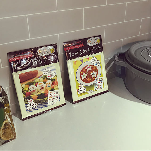 momo.2557の-食べられるアート フィルム キャラクター シール お弁当 ランチ キャラ オリジナル柄 ネコ イヌ うさぎ クルマ 恐竜 ほか たべられるアート【ゆうパケット対応】【あす楽対応】の家具・インテリア写真