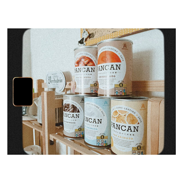kurumiのパン・アキモト-アキモトのパンの缶詰 PANCAN 8缶セット(1セット)【パンの缶詰】[防災グッズ 非常食]の家具・インテリア写真