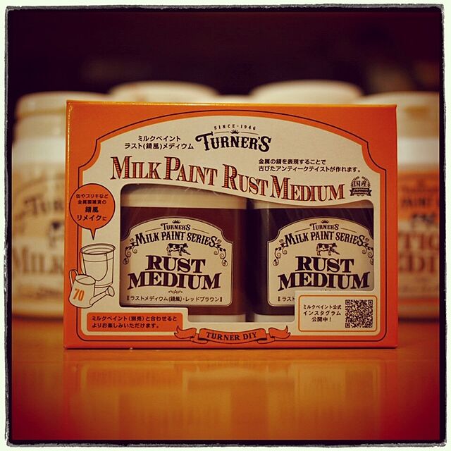Vintageの-【塗料】森永乳業のミルク原料を使用したクリーミーな質感のミルクペイント ラストメディウム 100ml__tn-rmp-100の家具・インテリア写真
