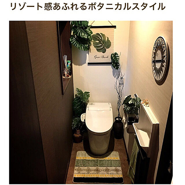 yukikoのニトリ-トイレマット(タイル) の家具・インテリア写真