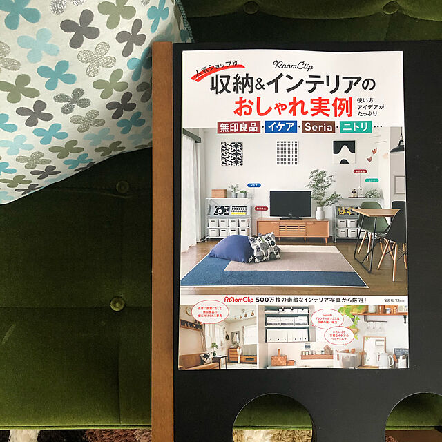 NK67の-RoomClip 人気ショップ別 収納＆インテリアのおしゃれ実例 （TJMOOK）の家具・インテリア写真