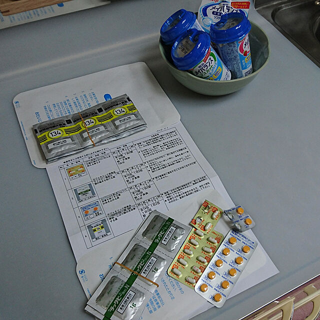 ritsunの-明治　メイバランス　ミニカップ　いちごヨーグルト味　125mlの家具・インテリア写真