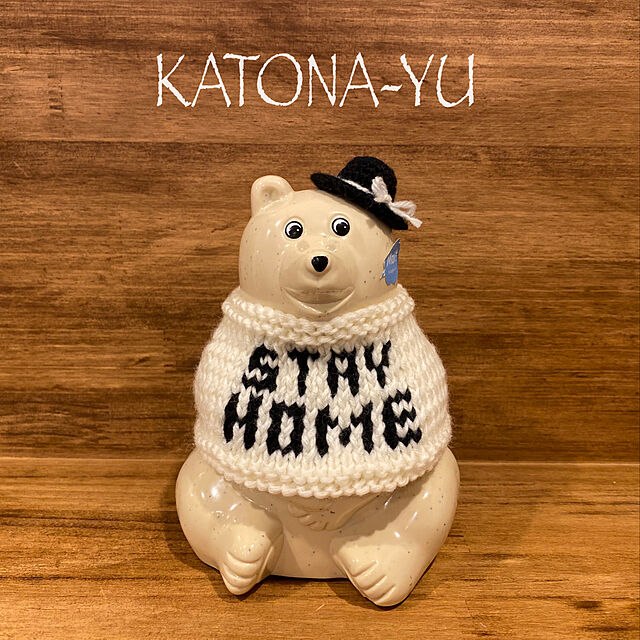 katona-yuの-《送料込み》ステイホームポンチョ & 帽子 セットの家具・インテリア写真