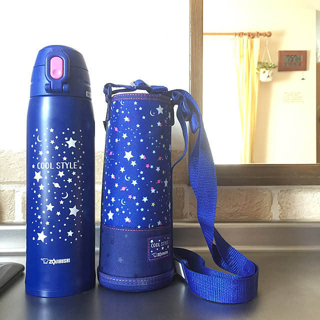 大切な人へのギフト探し 象印水筒 キッズ用 Tech Muhoko Org
