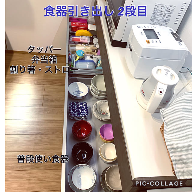 rikubo-のワイズ-ワイズ ゴキヨケ システムキッチン 汚れ防止シート 35×180cm SS-641の家具・インテリア写真
