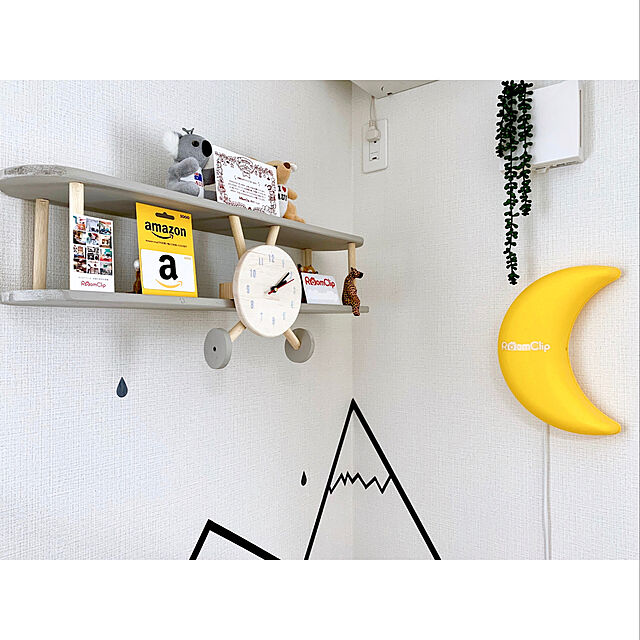 Yuyuのtable lamp-IKEA Moon壁ランプLED e12 200ルーメン（電球付属）黄色の家具・インテリア写真