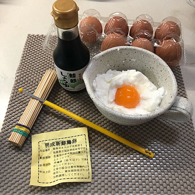 yukichi.wanwaの-とき卵専用かき混ぜ棒 まぜ卵 イエロー 日本製の家具・インテリア写真