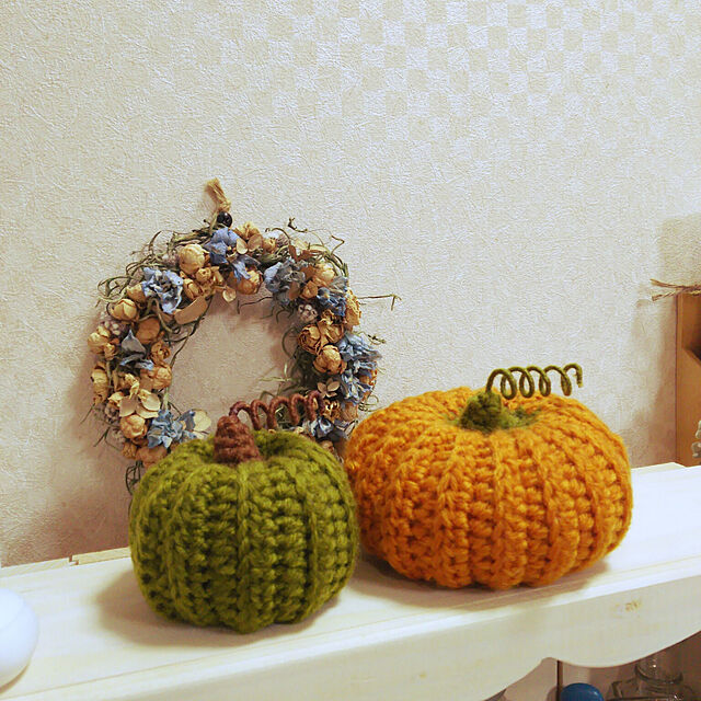 PiyoDonaRoseの-salut!(サリュ) ホーム 毛糸のかぼちゃS グリーンの家具・インテリア写真