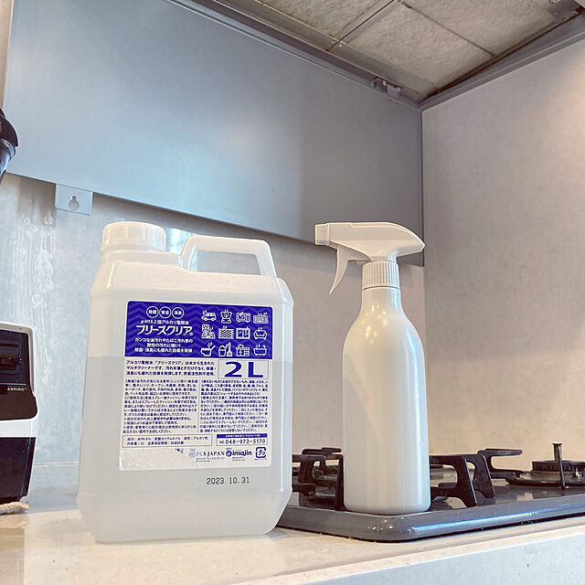 Ake.AのPCSジャパン-強アルカリ電解水 ブリーズクリア 最高濃度pH13.2以上 詰替 2L マルチクリーナー 油汚れ アルカリ電解水クリーナーの家具・インテリア写真