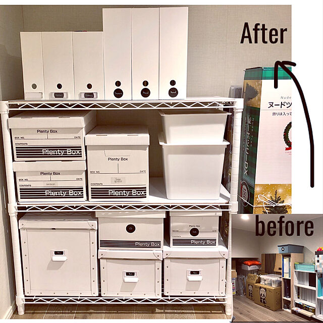 shilohyのイケア-【IKEA/イケア/通販】 FJ&Auml;LLA フィェラ 収納ボックス ふた付き, ホワイト(c)(10395685)の家具・インテリア写真